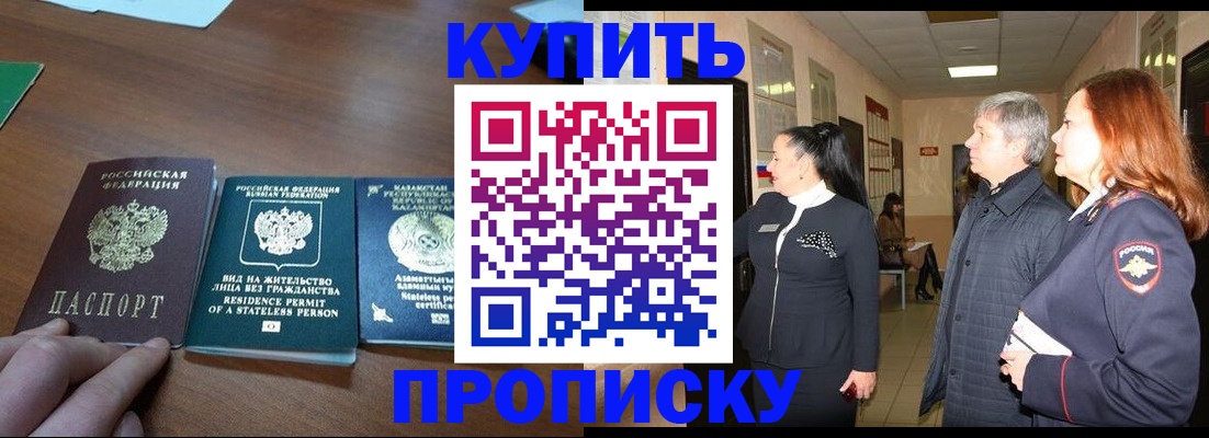 форма 3 в Грозном